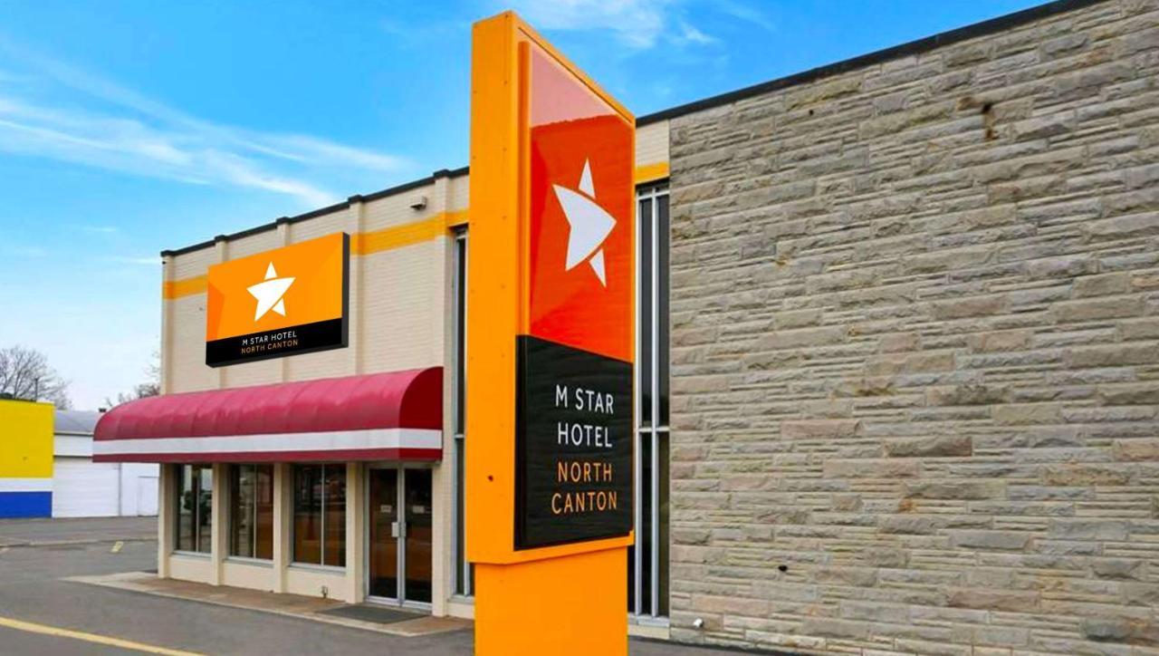 M Star North Canton - Hall Of Fame Exterior foto