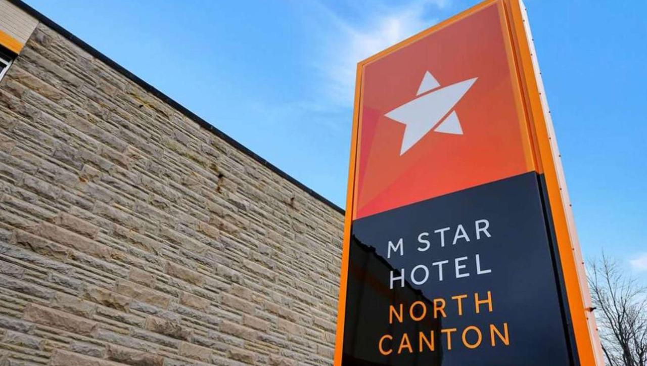 M Star North Canton - Hall Of Fame Exterior foto
