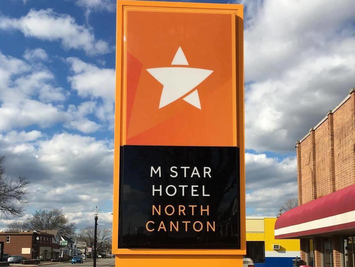 M Star North Canton - Hall Of Fame Exterior foto
